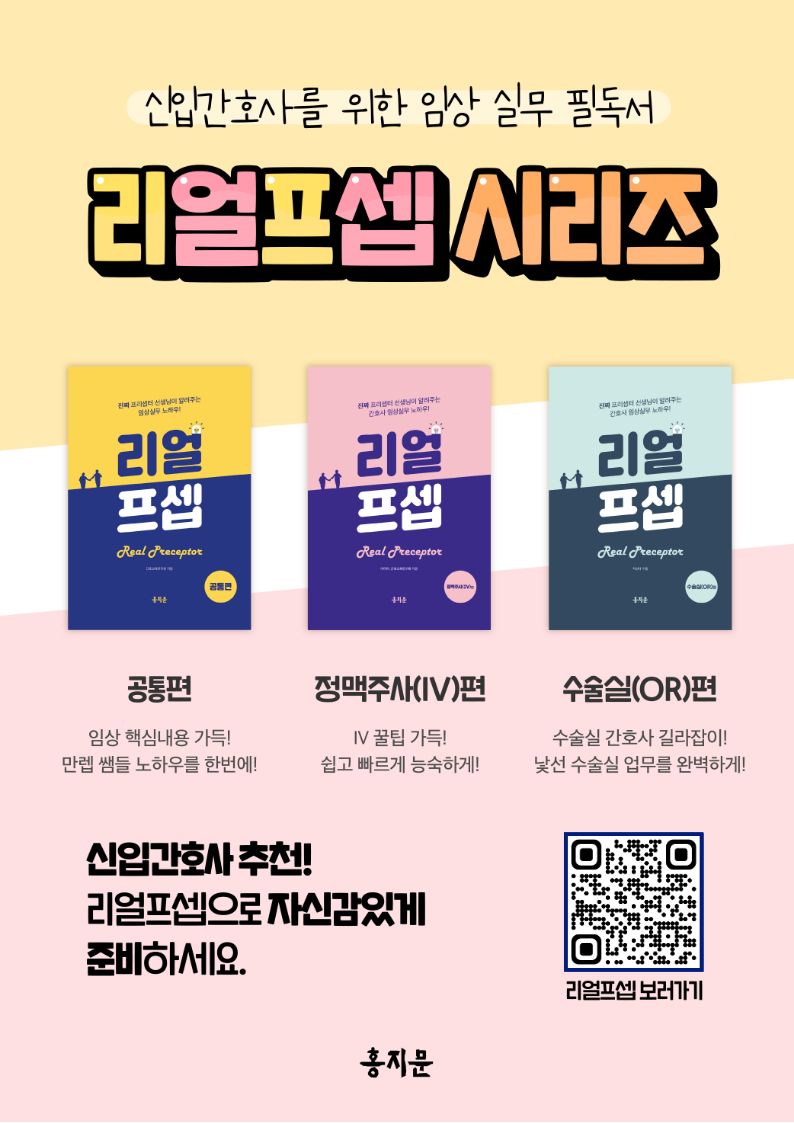 제목을 입력해주세요..jpg